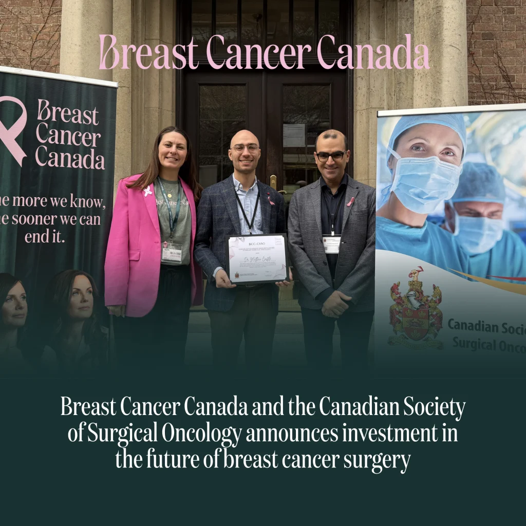 advancing-the-frontlines-canada-launches-landmark-research-award-to-transform-breast-surgical-oncology
