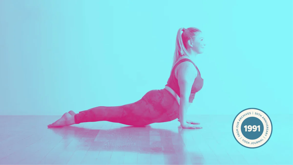 the-architecture-of-the-spine-unlocking-the-mechanics-of-upward-facing-dog
