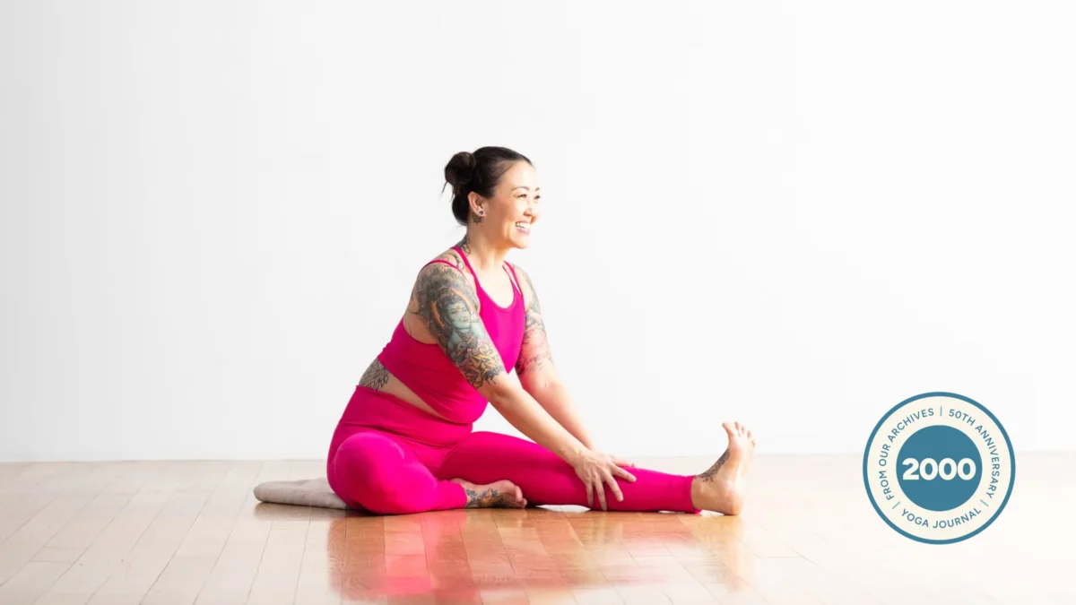 embracing-the-inner-stillness-a-deep-dive-into-janu-sirsasana-and-the-practice-of-svadhyaya
